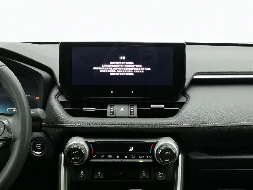 Toyota RAV4 2023 — миниатюра 12