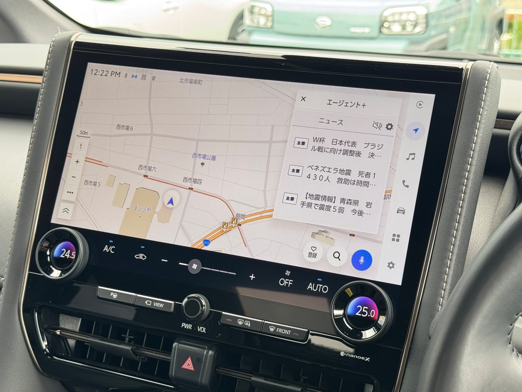 Toyota Vellfire 2023 — миниатюра 7