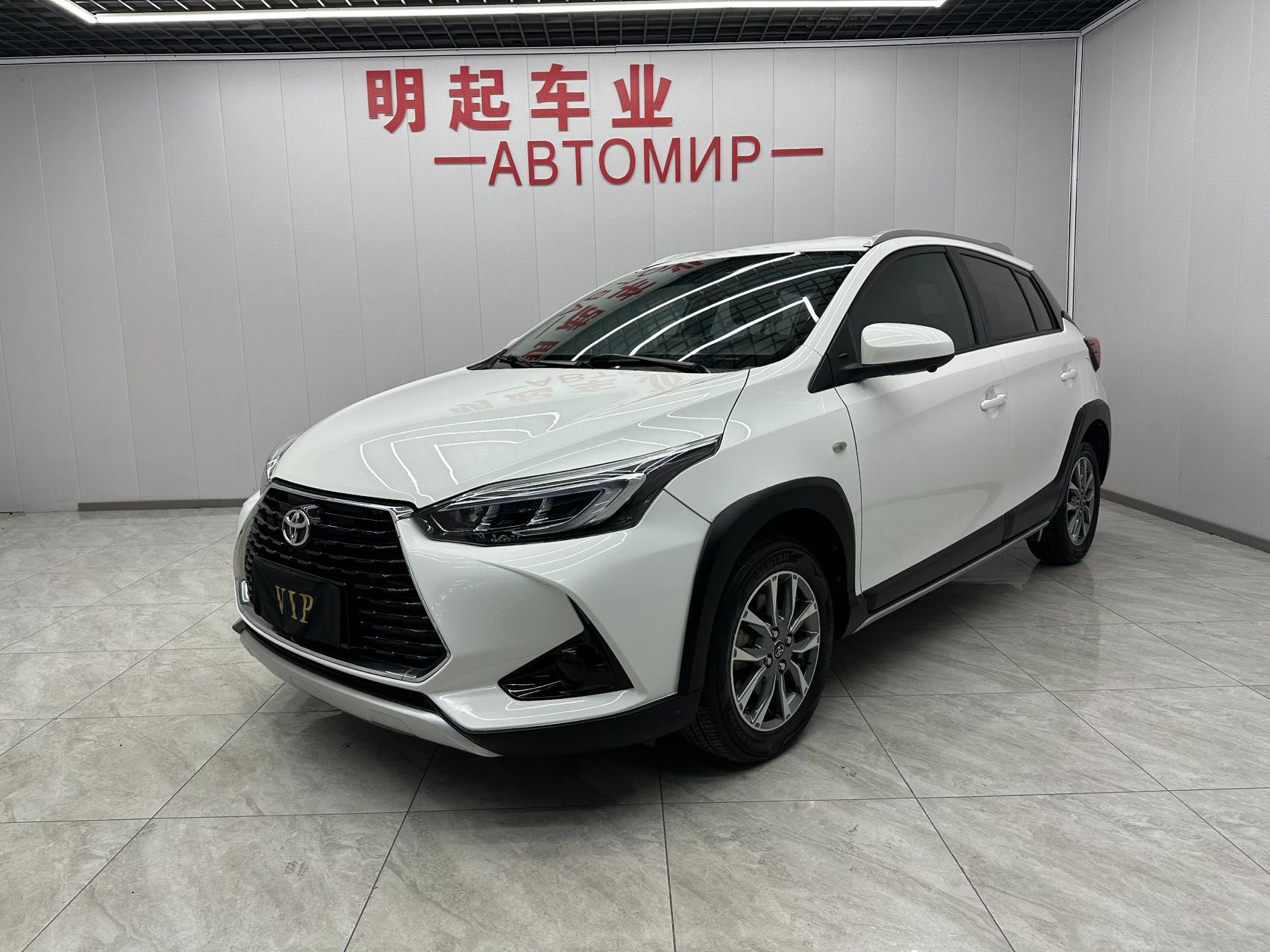 Toyota Yaris X 2022 — фото 1