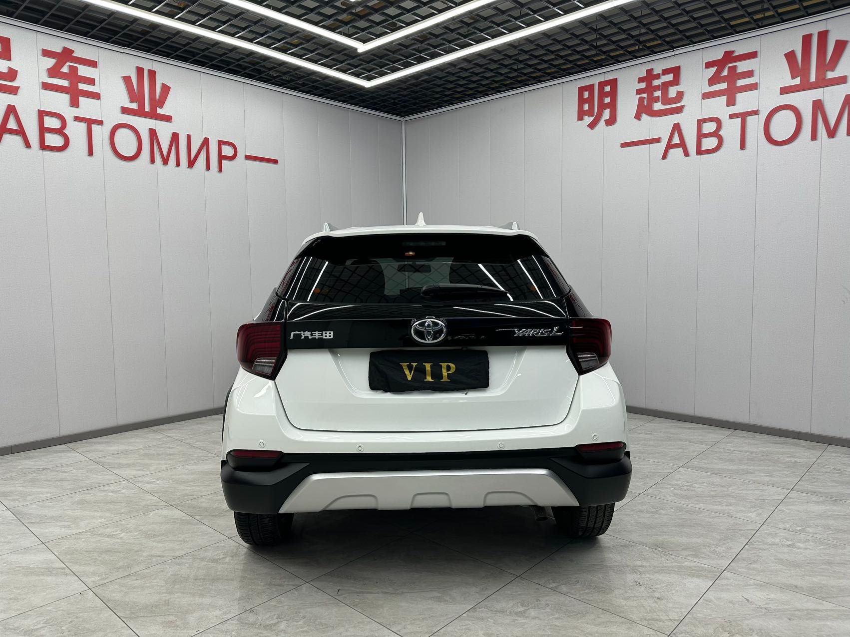 Toyota Yaris X 2022 — фото 4