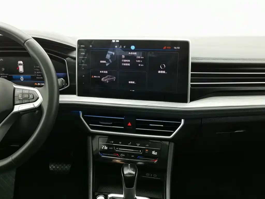 Volkswagen Sagitar 2023 — миниатюра 12