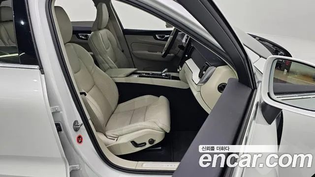 Volvo XC60 2026 — миниатюра 10